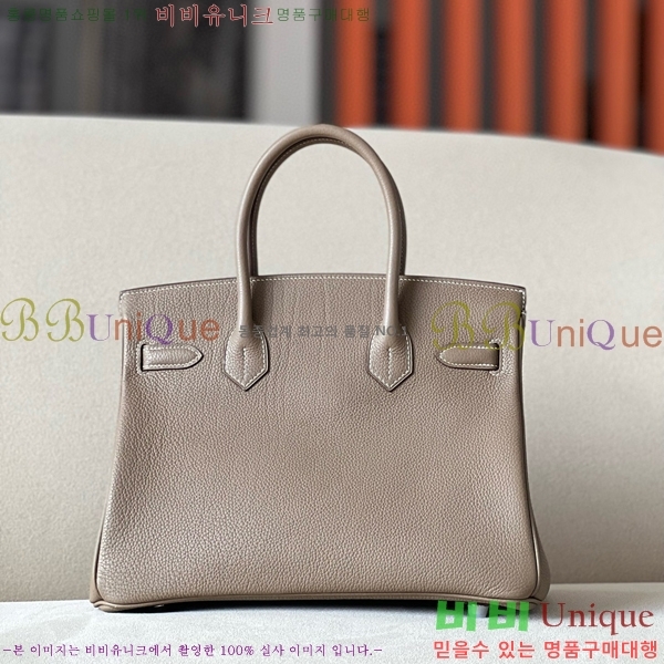 #�����޽� ��Ų�� ������� 30 BK300560-7(CK18)