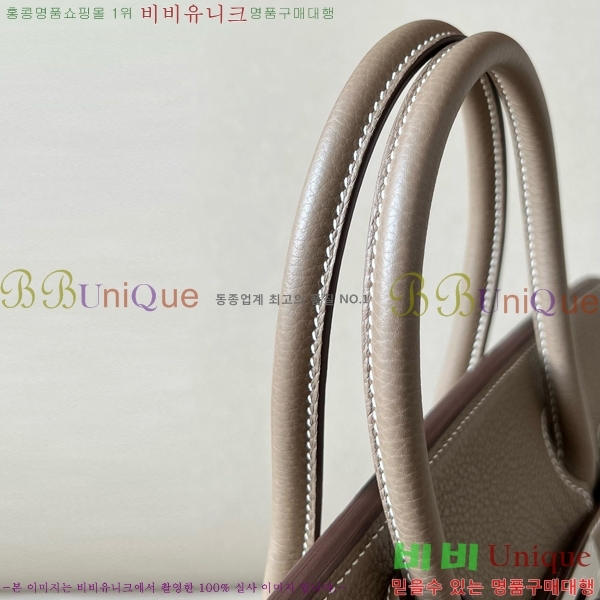 #�����޽� ��Ų�� ������� 30 BK300560-7(CK18)