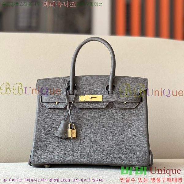 #�����޽� ��Ų�� ������� 30 BK300560-8(8F)