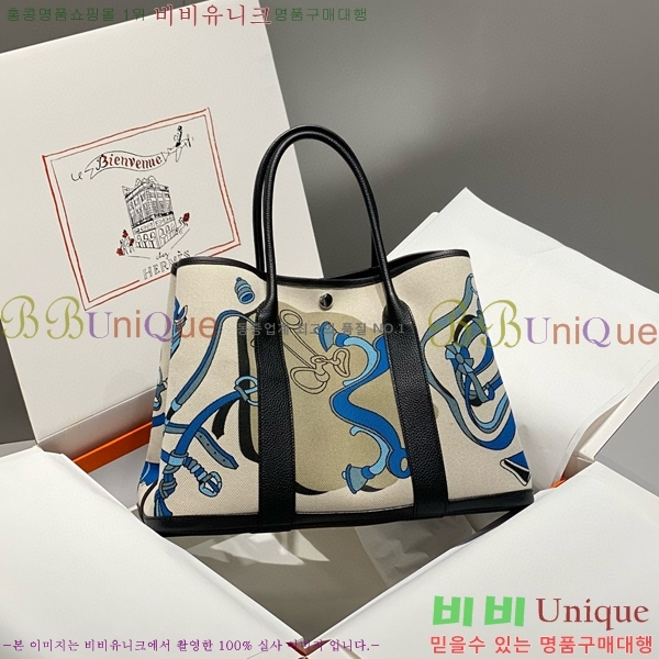 #�����޽� ������Ƽ 30/36cm HE856788-10