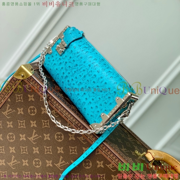 #���̺��� ���� Ʈ��ũ ����� M25445-101