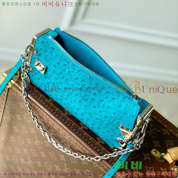 #���̺��� ���� Ʈ��ũ ����� M25445-101