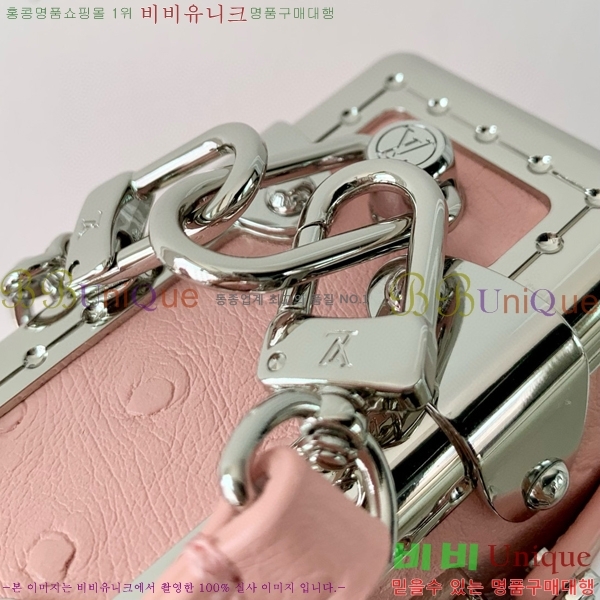 #���̺��� ���� Ʈ��ũ ����� M25445-104