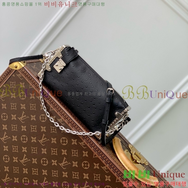 #���̺��� ���� Ʈ��ũ ����� M25445-106