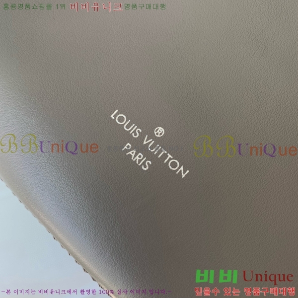 #���̺��� ���� Ʈ��ũ ����� M25445-109