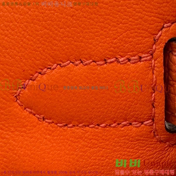 #�����޽� ��Ų�� ������� 30 BK300560-17(CK93)