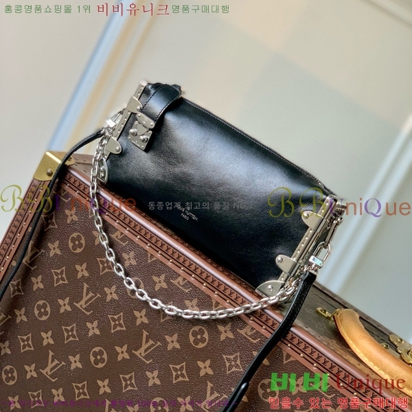 #���̺��� ���� Ʈ��ũ ����� M25445-114