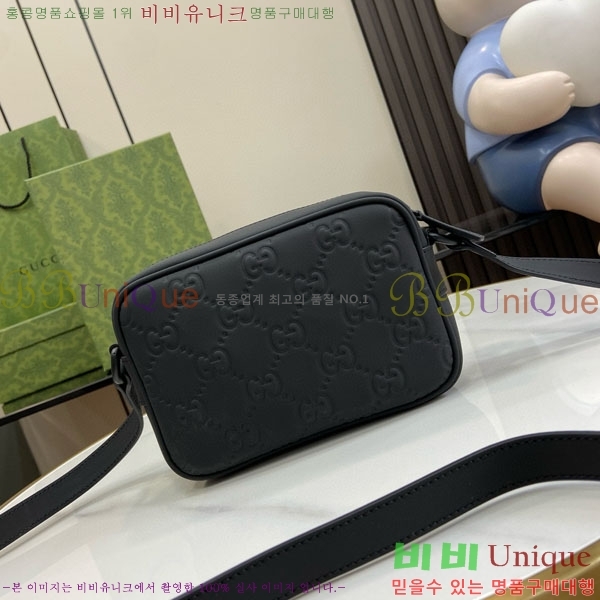 #���� GG ���� ȿ�� �̴� ����� 771321-101