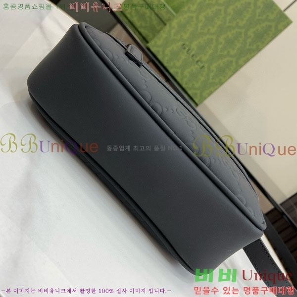 #���� GG ���� ȿ�� �̴� ����� 771321-101