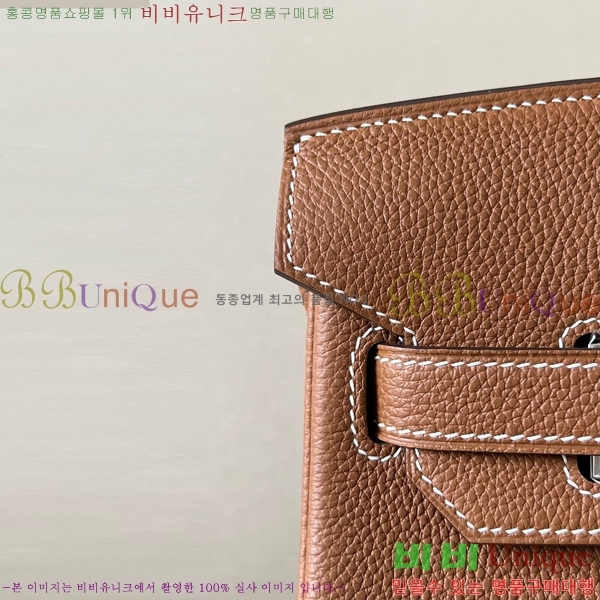 #�����޽� ��Ų�� ������� 30 BK300560-22 (CK37)