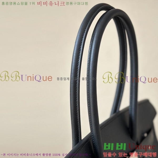 #�����޽� ��� ��Ų�� 29 ������Ʈ BKS290480-1 (CK89)