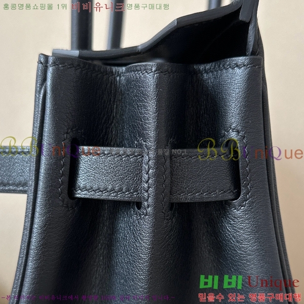 #�����޽� ��� ��Ų�� 29 ������Ʈ BKS290480-1 (CK89)