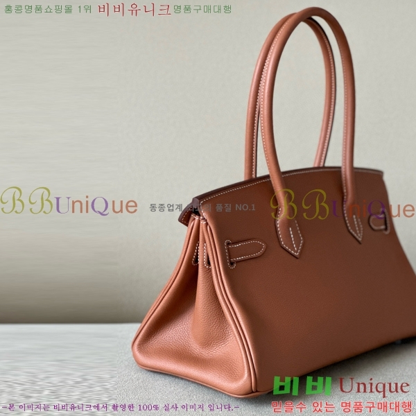 #�����޽� ��� ��Ų�� 29 ������� BKS290480-2 (CK37)