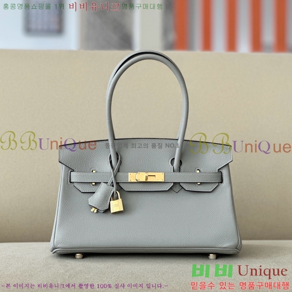 #�����޽� ��� ��Ų�� 29 ������� BKS290480-3 