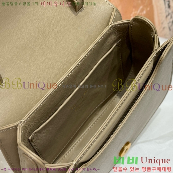 #��� ������ 30 ���� �̵� M9371-102