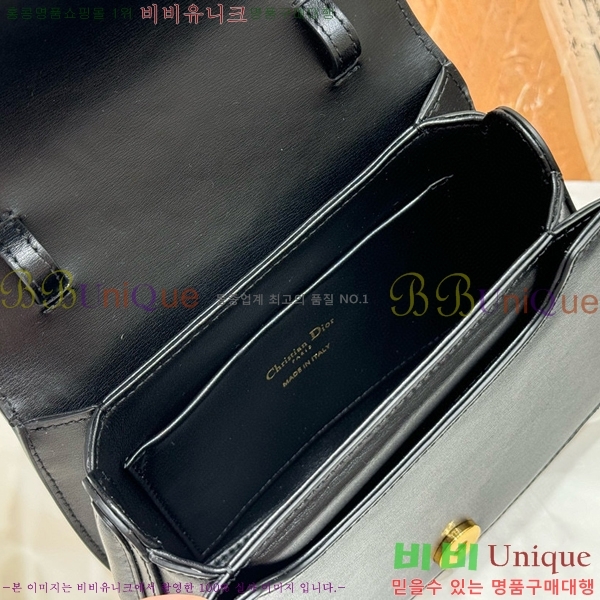 #��� ������ 30 ���� �̵� M9371-103