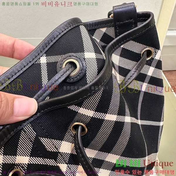 #������ �̵�� üũ ��Ŷ �� 80938711-1