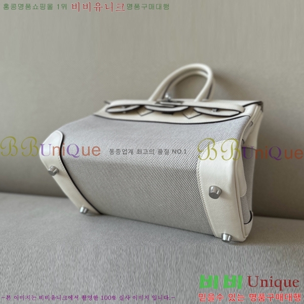 #�����޽� ��Ų�� 25 BKG250450-3