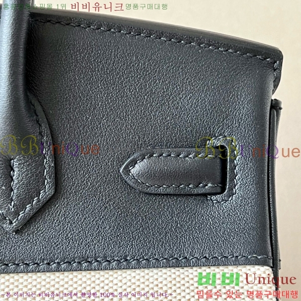 #�����޽� ��Ų�� 25 BKG250450-1