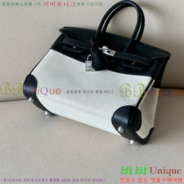 #�����޽� ��Ų�� 25 BKG250450-1