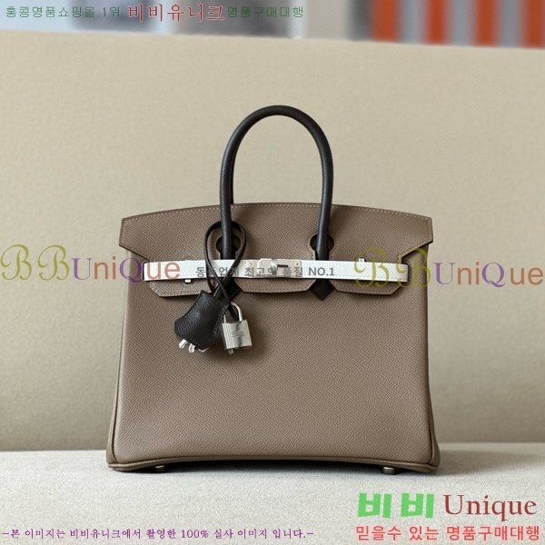 #�����޽� ��Ų�� 25 �ۼ۰��� BK250460-1