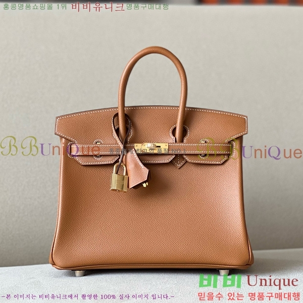 #�����޽� ��Ų�� 25 �ۼ۰��� BK250460-5(CK37)