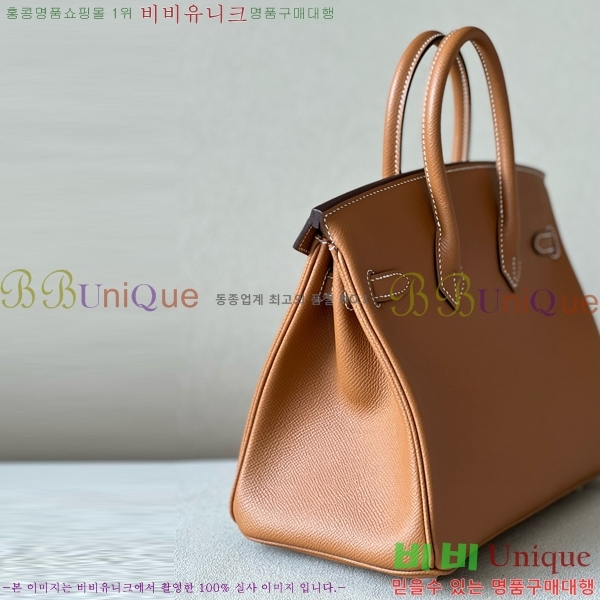 #�����޽� ��Ų�� 25 �ۼ۰��� BK250460-5(CK37)