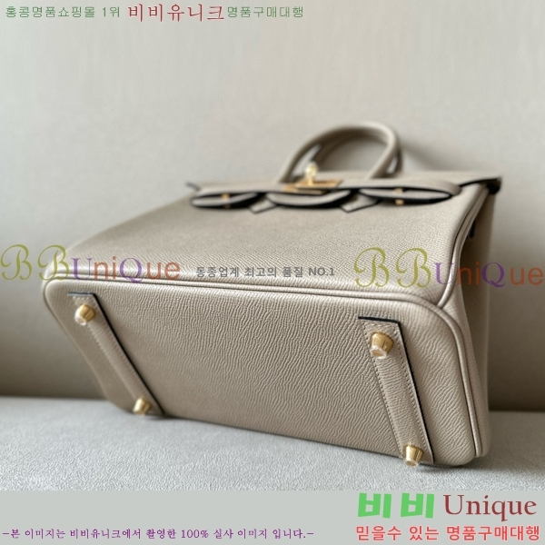 #�����޽� ��Ų�� 25 �ۼ۰��� BK250460-7(CK81)