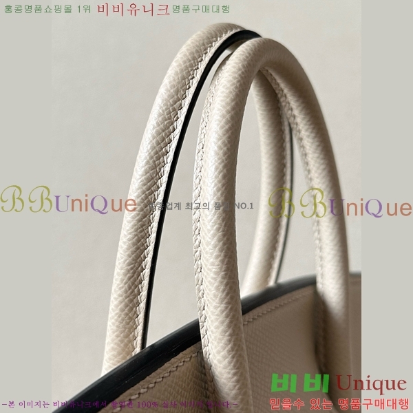 #�����޽� ��Ų�� 25 �ۼ۰��� BK250460-7(CK81)