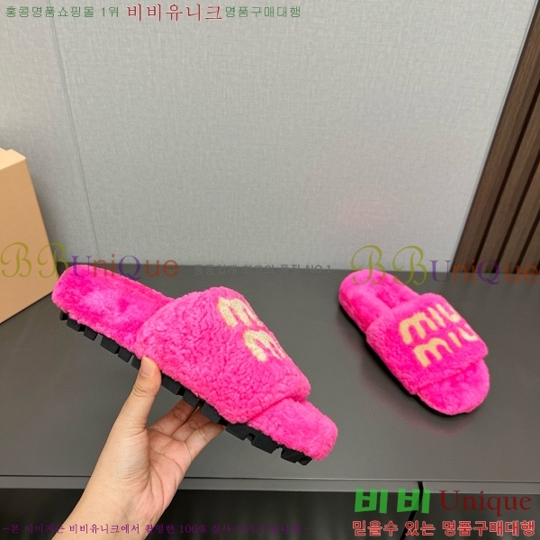 �̿�̿� �� ������ 28MU798404-1