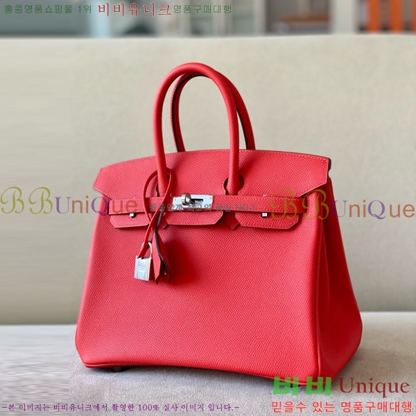 #�����޽� ��Ų�� 25 �ۼ۰��� BK250460-12(A5)