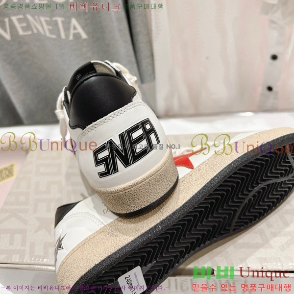 ���� ��籸�� ����Ŀ�� 32GD71524-4