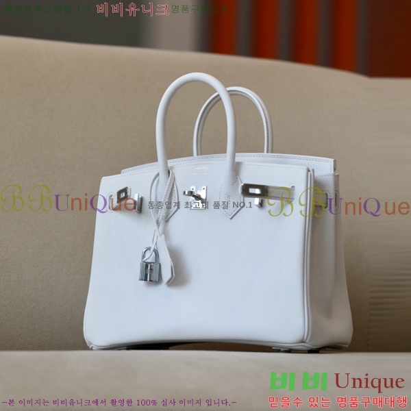 #�����޽� ��Ų�� 25 �ۼ۰��� BK250460-13(01)