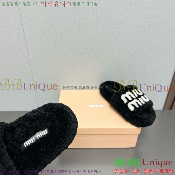 �̿�̿� �� ������ 28MU798404-6