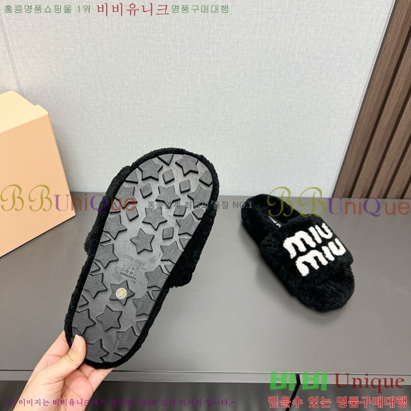 �̿�̿� �� ������ 28MU798404-6