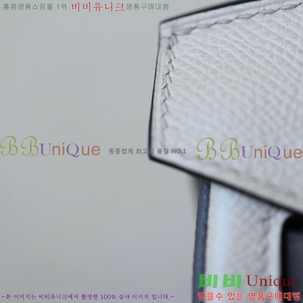 #�����޽� ��Ų�� 25 �ۼ۰��� BK250470-14