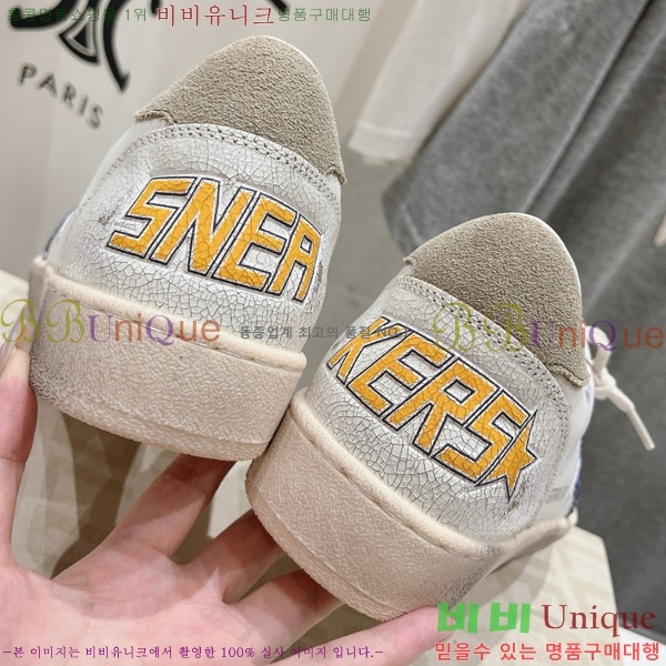 ���� ��籸�� ����Ŀ�� 32GD71524-8