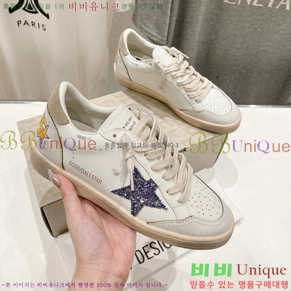 ���� ��籸�� ����Ŀ�� 32GD71524-8