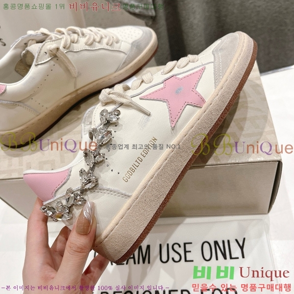 ���� ��籸�� ����Ŀ�� 32GD71524-10