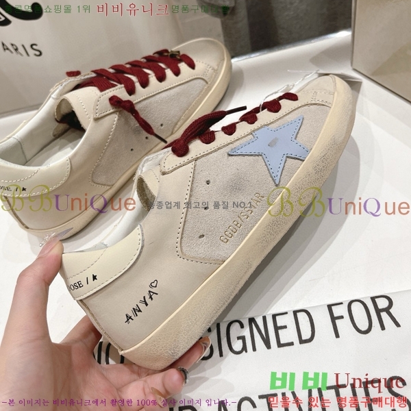 ���� ��籸�� ����Ŀ�� 32GD71524-11