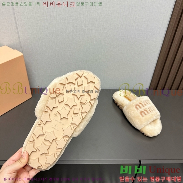 �̿�̿� �� ������ 28MU489044-1