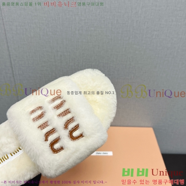 �̿�̿� �� ������ 28MU489044-2