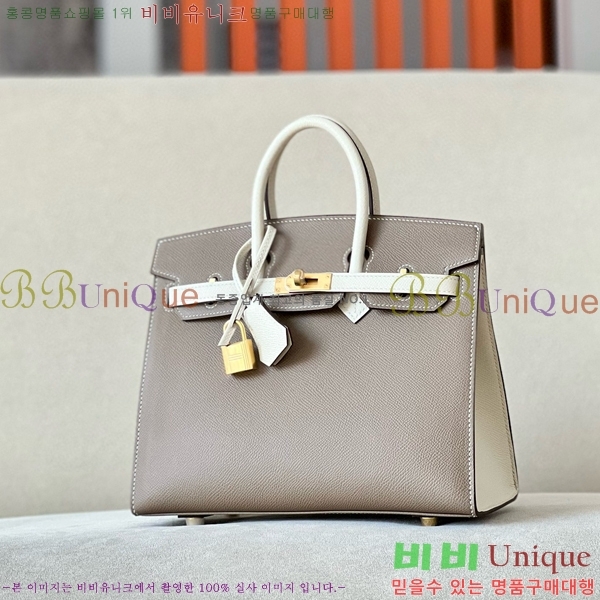 #�����޽� ��Ų�� 25 �ۼ۰��� BK250460-20