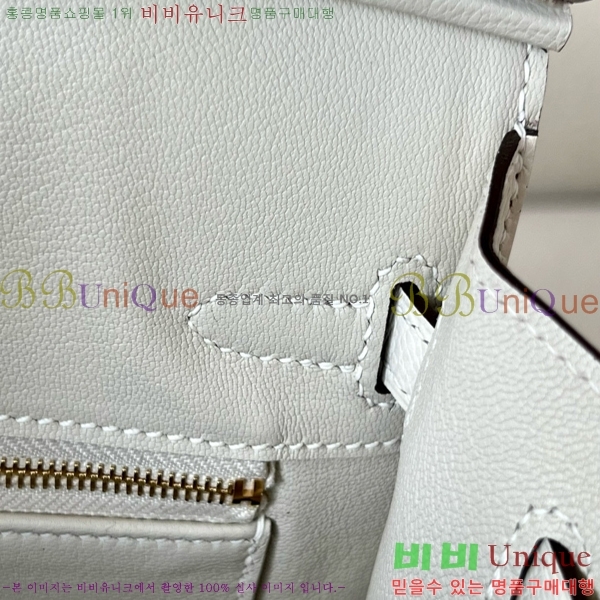 #�����޽� ��Ų�� 25 �ۼ۰��� BK250460-20