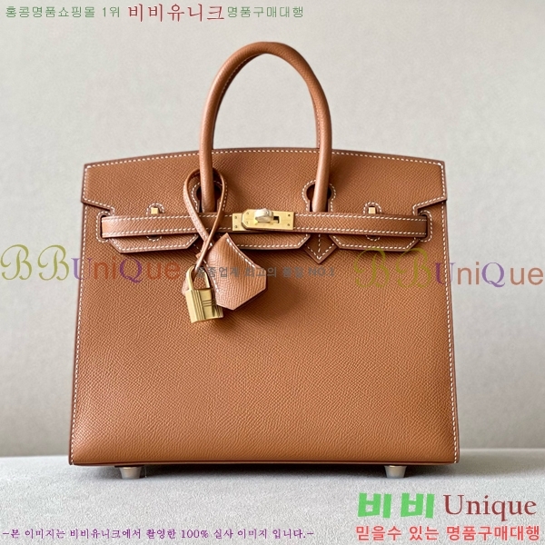 #�����޽� ��Ų�� 25 �ۼ۰��� BK250460-27(CK37)