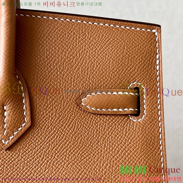 #�����޽� ��Ų�� 25 �ۼ۰��� BK250460-27(CK37)