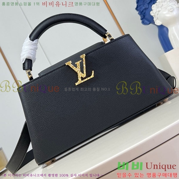 #���̺��� īǶ�� �̽�Ʈ ����Ʈ MM M24664-101������- 1025�����롽