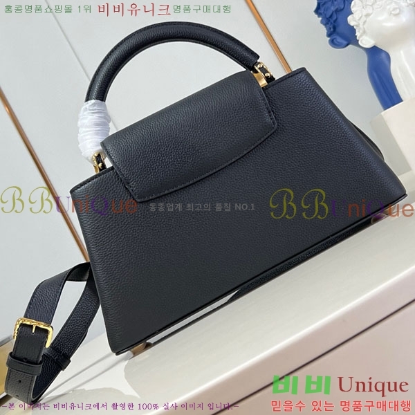 #���̺��� īǶ�� �̽�Ʈ ����Ʈ MM M24664-101������- 1025�����롽