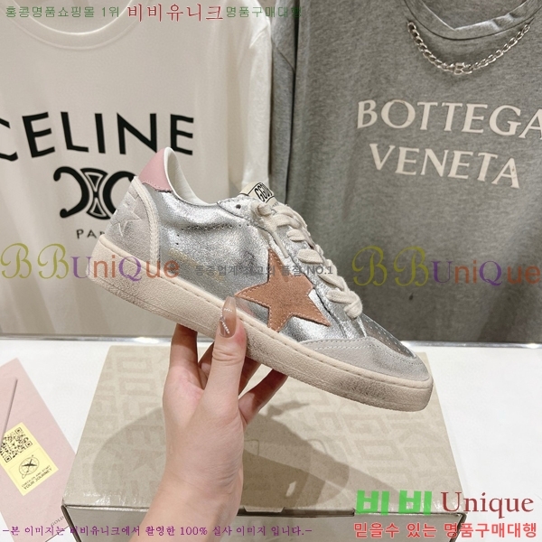 ���� ��籸�� ����Ŀ�� 32GD71528