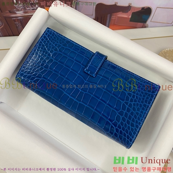 #�����޽� ���� ������ H99208-1005